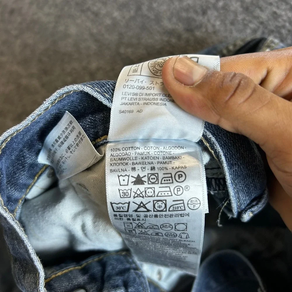 Levis levi 505